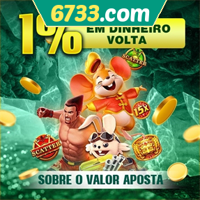 6733.com Rebate