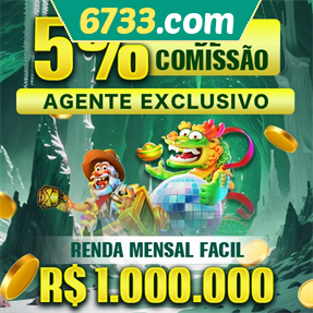 6733.com ConvidarCentro
